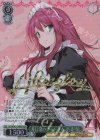  BD/WE42-034BDR BDR 非日常のメイドさん 宇田川巴(箔押し入り) 