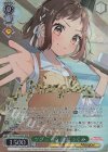  BD/WE42-035BDR BDR ツグってる 羽沢つぐみ(箔押し入り) 