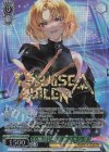  BD/WE42-037BDR BDR 心地良い場所 マスキング(箔押し入り) 