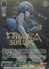  BD/WE42-041BDR BDR 本気のスイッチ ロック(箔押し入り) 
