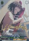 BD/WE42-043BDR BDR ずっと一緒に 羽沢つぐみ(箔押し入り) 