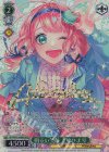  BD/WE42-044BDR BDR 明るい笑顔 上原ひまり(箔押し入り) 