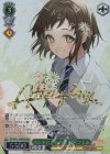  BD/WE42-048BDR BDR バンドのまとめ役 羽沢つぐみ(箔押し入り) 