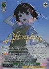  BD/WE42-049BDR BDR 変わる時間 美竹蘭(箔押し入り) 