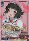  BD/WE42-054BDR BDR 腕の中の幸せ 牛込りみ(箔押し入り) 
