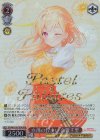  BD/WE42-057BDR BDR 女優の佇まい 白鷺千聖(箔押し入り) 