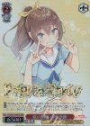  BD/WE42-060BDR BDR 夏の制服 山吹沙綾(箔押し入り) 