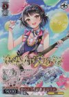  BD/WE42-061BDR BDR 夢のような景色 牛込りみ(箔押し入り) 