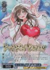  BD/WE42-064BDR BDR もこもこウサギ 花園たえ(箔押し入り) 