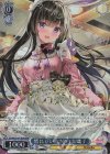 BD/WE42-071BDR BDR 慣れない衣装 白金燐子(箔押し入り)