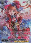  BD/WE42-076BDR BDR 日々の積み重ね 今井リサ(箔押し入り) 