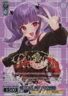  BD/WE42-077BDR BDR 妹的存在 宇田川あこ(箔押し入り) 