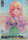  BD/WE42-078BDR BDR 夢への道 白鷺千聖(箔押し入り) 