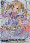  BD/WE42-082BDR BDR 素直な笑顔 市ヶ谷有咲(箔押し入り) 