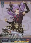  BD/WE42-085BDR BDR カッコイイの研究 宇田川あこ(箔押し入り) 