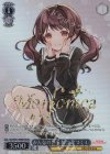  BD/WE42-086BDR BDR みんなのお手本 二葉つくし(箔押し入り) 