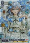  BD/WE42-090BDR BDR 私の空想 倉田ましろ(箔押し入り) 