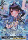  BD/WE42-094BDR BDR 胸を張れるように 二葉つくし(箔押し入り) 