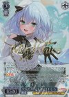 BD/WE42-100BDR BDR 平凡な私でも 倉田ましろ(箔押し入り)