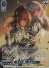  BD/WE42-103BDR BDR 未来も隣で 今井リサ(箔押し入り) 