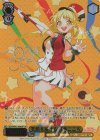  BD/WE42-006SP SP 笑顔を届ける 弦巻こころ(サイン入り) 