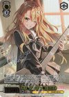  BD/WE42-023SP SP 月ノ森のカリスマ 桐ヶ谷透子(サイン入り) 