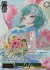  BD/WE42-038SP SP 不思議だから大好き 氷川日菜(サイン入り) 