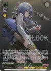 BD/WE42-041SP SP 本気のスイッチ ロック(サイン入り)