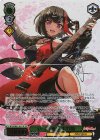  BD/WE42-051SP SP いつも通り 美竹蘭(サイン入り) 