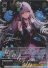 BD/WE42-075SP SP 青薔薇の歌姫 湊友希那(サイン入り)