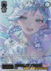BD/WE42-093SP SP 零れる気持ち 若宮イヴ(サイン入り)