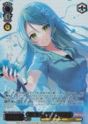  BD/WE42-096SP SP 隣に並べるように 氷川紗夜(サイン入り) 