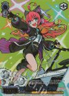  BD/WE42-101SP SP 最強の音楽 チュチュ(サイン入り) 