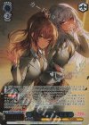  BD/WE42-103SP SP 未来も隣で 今井リサ(サイン入り) 