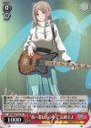  BD/WE42-T01 TD “前へ進む音の中で” 長崎そよ 