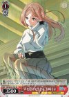  BD/WE42-T03 TD “声を抱えて生きる” 長崎そよ 