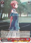  BD/WE42-T06 TD “迷うことに迷わない” 長崎そよ 