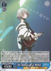  BD/WE42-T11 TD “前へ進む音の中で” 要楽奈 