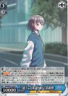  BD/WE42-T16 TD “迷うことに迷わない” 高松燈 