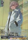 BD/WE42-T09R RRR “声を抱えて生きる” 高松燈