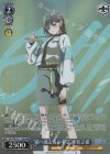  BD/WE42-T13R RRR “前へ進む音の中で” 椎名立希 