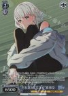 BD/WE42-T15R RRR “声を抱えて生きる” 要楽奈