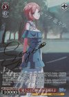 BD/WE42-T06SP SP “迷うことに迷わない” 長崎そよ(サイン入り)