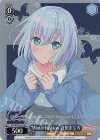  BD/WE42-P30 PR “Winter Fashion”倉田ましろ 