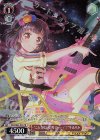  BD/WE42-P35 PR “こんな広い会場で……！？”牛込りみ 
