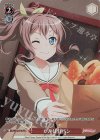 BD/WE42-P36 PR がんばれパン