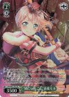  BD/WE42-P39 PR “隣にいること”青葉モカ 