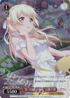  BD/WE42-P45 PR “真っ白な居場所”白鷺千聖 
