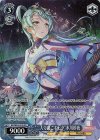  BD/WE42-P49 PR “二人で過ごす七夕”氷川紗夜 