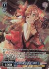  BD/WE42-P50 PR “必要不可欠な存在”今井リサ 